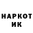 КЕТАМИН VHQ Tfulton85