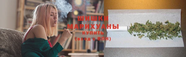 гашишное масло Армянск