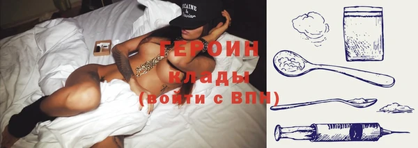 меф Аркадак