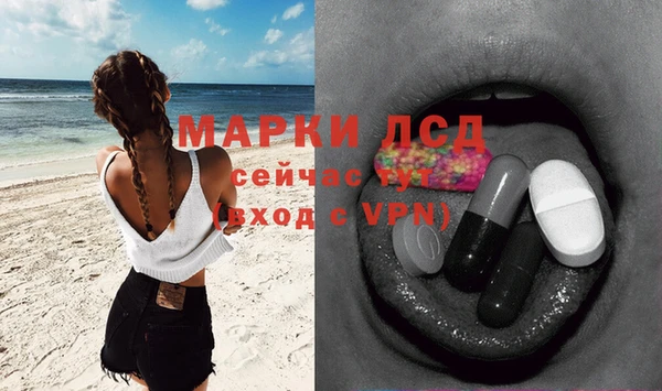 гашишное масло Армянск