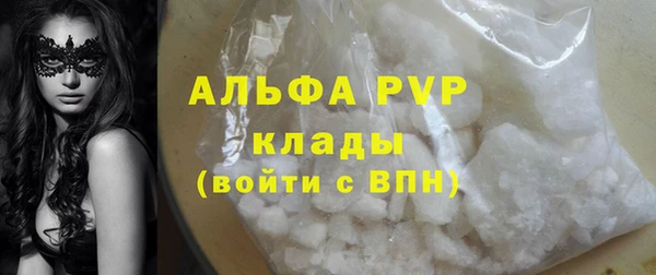 меф Аркадак