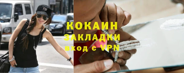 меф Аркадак