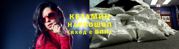 гашишное масло Армянск