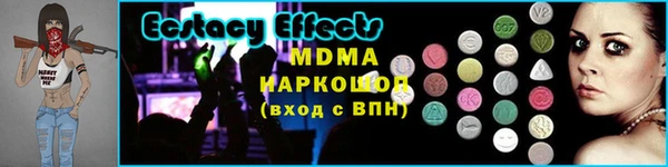 гашишное масло Армянск