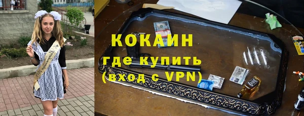 меф Аркадак