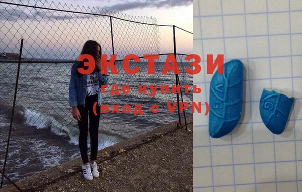 марки nbome Арсеньев