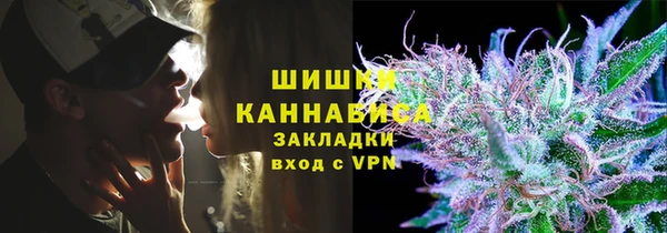 гашишное масло Армянск