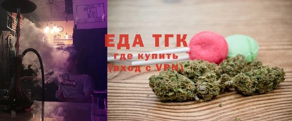 меф Аркадак