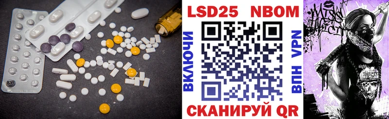 где купить наркотик Семикаракорск KRAKEN онион ЛСД экстази кислота