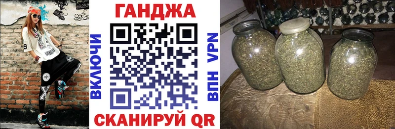 Шишки марихуана MAZAR Семикаракорск